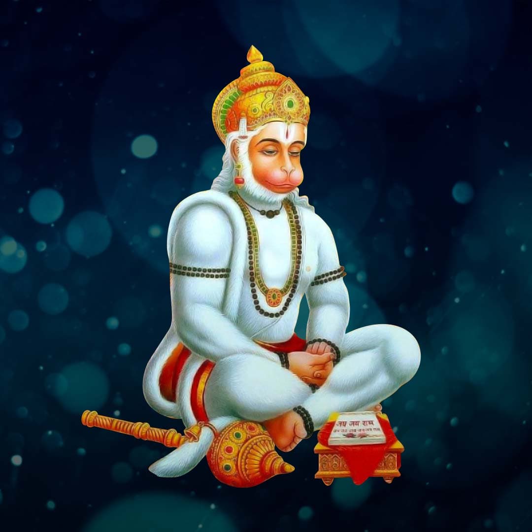 क्या आज भी जीवित हैं हनुमानजी?