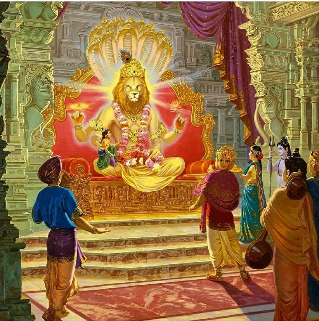 महारक्षक भगवान नरसिंह देव