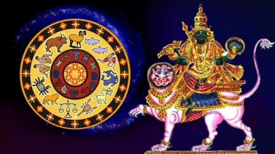 राहु काल का वैज्ञानिक आधार
