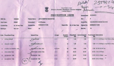 Medical report before Divine Paath