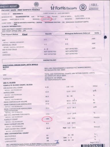 Medical report after paath