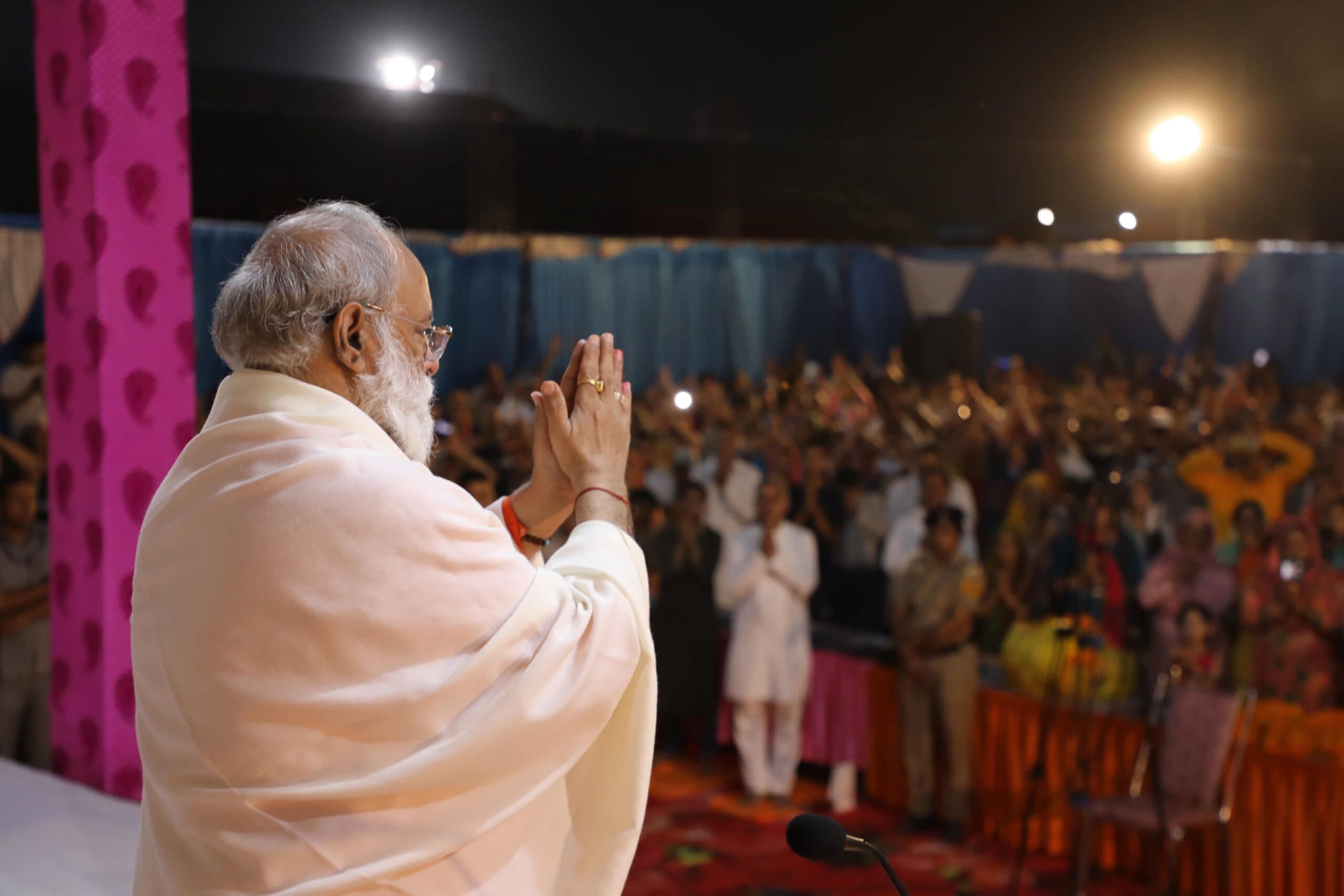 Prabhu Kripa Dukh Nivaran Guru Purnima Vishesh Samagam