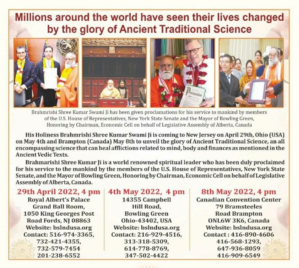 Samagam in United States & Canada