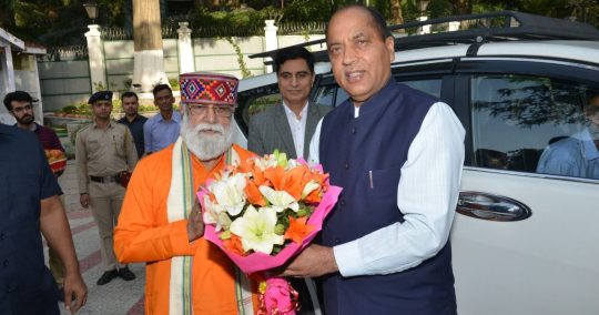 Chief Minister Of Himachal Pradesh Invited Brahmrishi Kumar Swami Ji